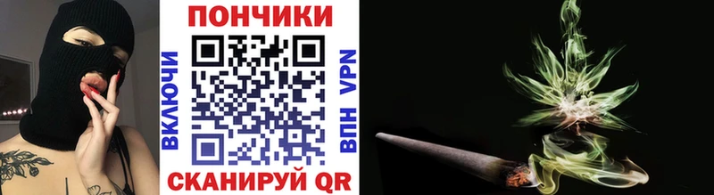 Где продают наркотики Чекалин Каннабис Галлюциногенные грибы ГАШИШ А ПВП МЕФ КОКАИН