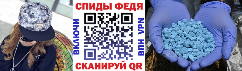 АМФ Розовый  Чекалин 