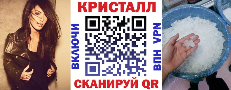 Амфетамин Розовый Чекалин
