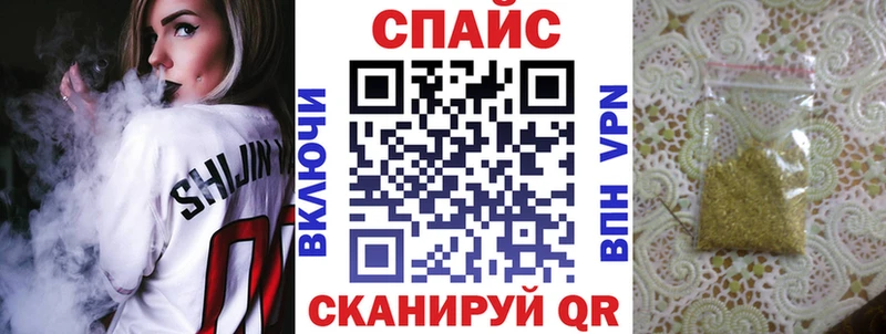 БУТИРАТ бутик  Чекалин 