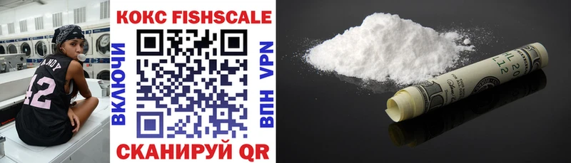 Cocaine 98%  Чекалин 