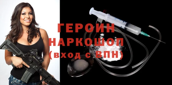 таблы Пересвет