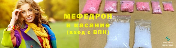 гашишное масло Абаза
