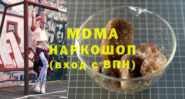 кокаин перу Алексин