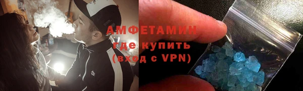 марки lsd Абдулино