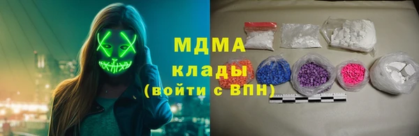 ECSTASY Пестово