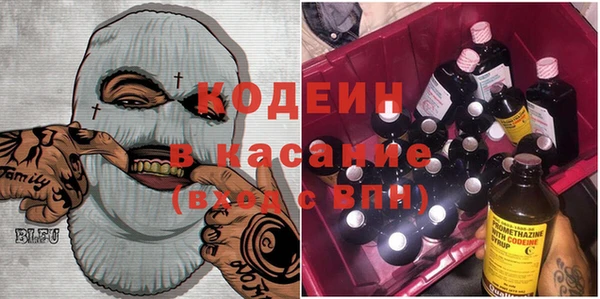 трава Алзамай