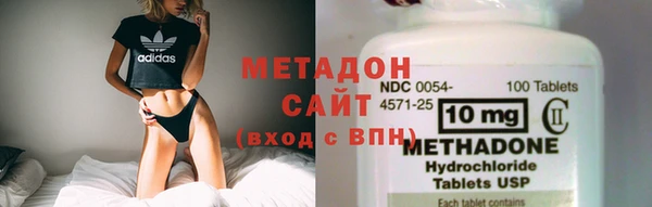 экстази Абинск