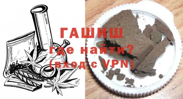 марки lsd Абдулино