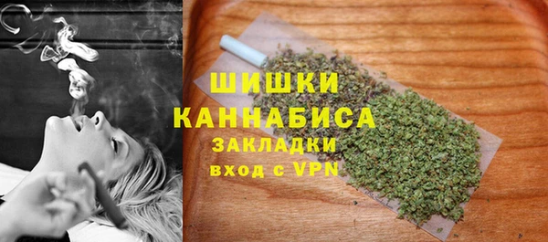 экстази Абинск
