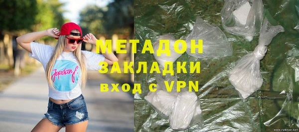 кокаин перу Алексин