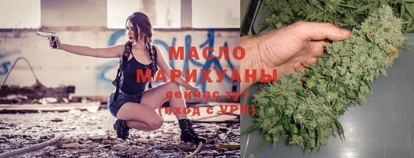 марки lsd Абдулино