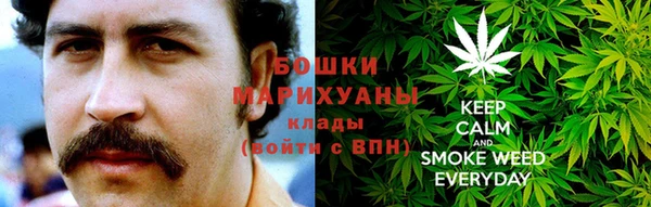 марки lsd Абдулино