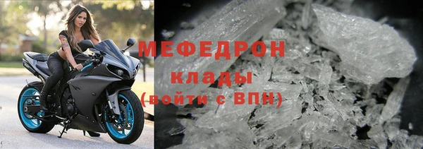 гашишное масло Абаза