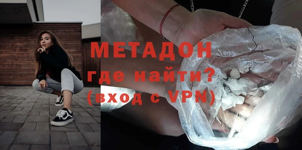 ECSTASY Пестово