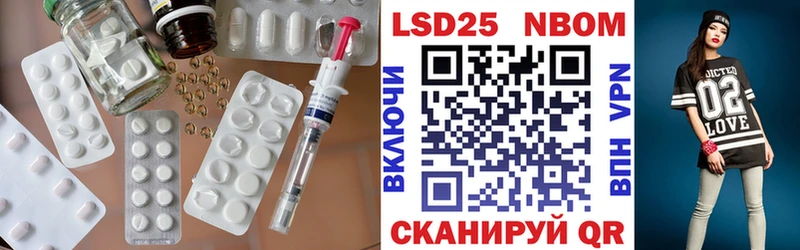 Лсд 25 экстази ecstasy  Чекалин 